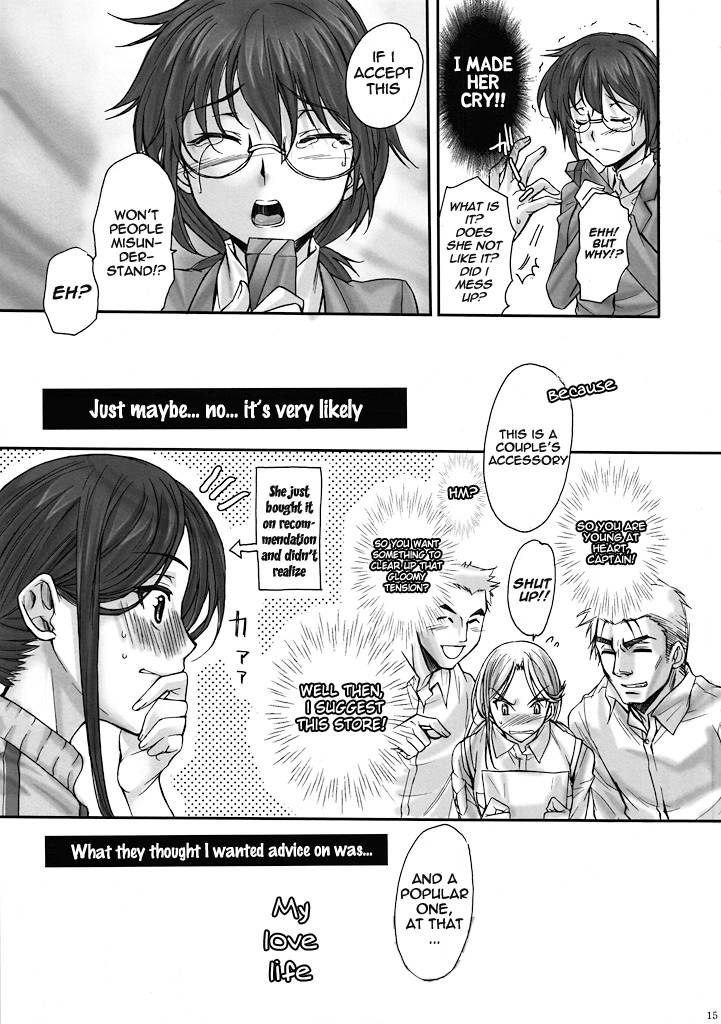 Hentai Manga Comic-Toaru Kagaku no Keibiin-Read-14